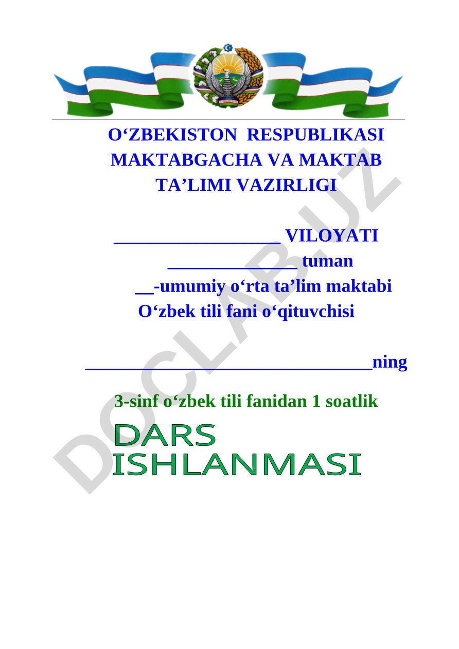 O'zbekiston bayramlari