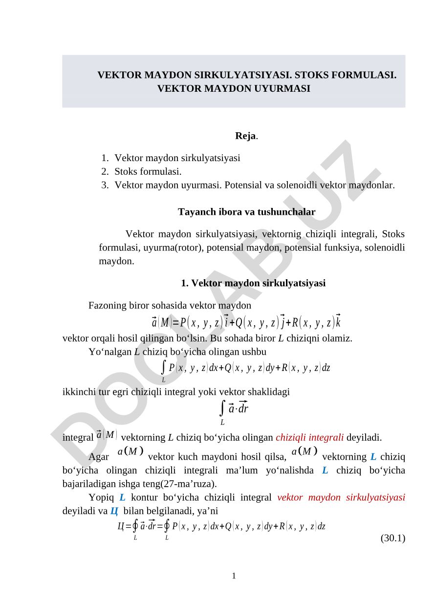 Vektor maydon sirkulyatsiyasi, Stoks formulasi va uyurmasi