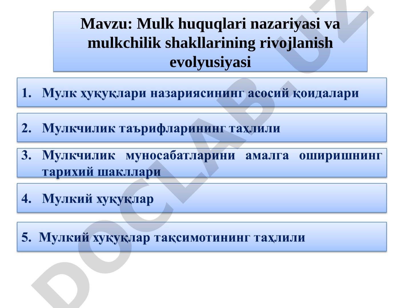 Mulk huquqlari nazariyasi taqdimoti