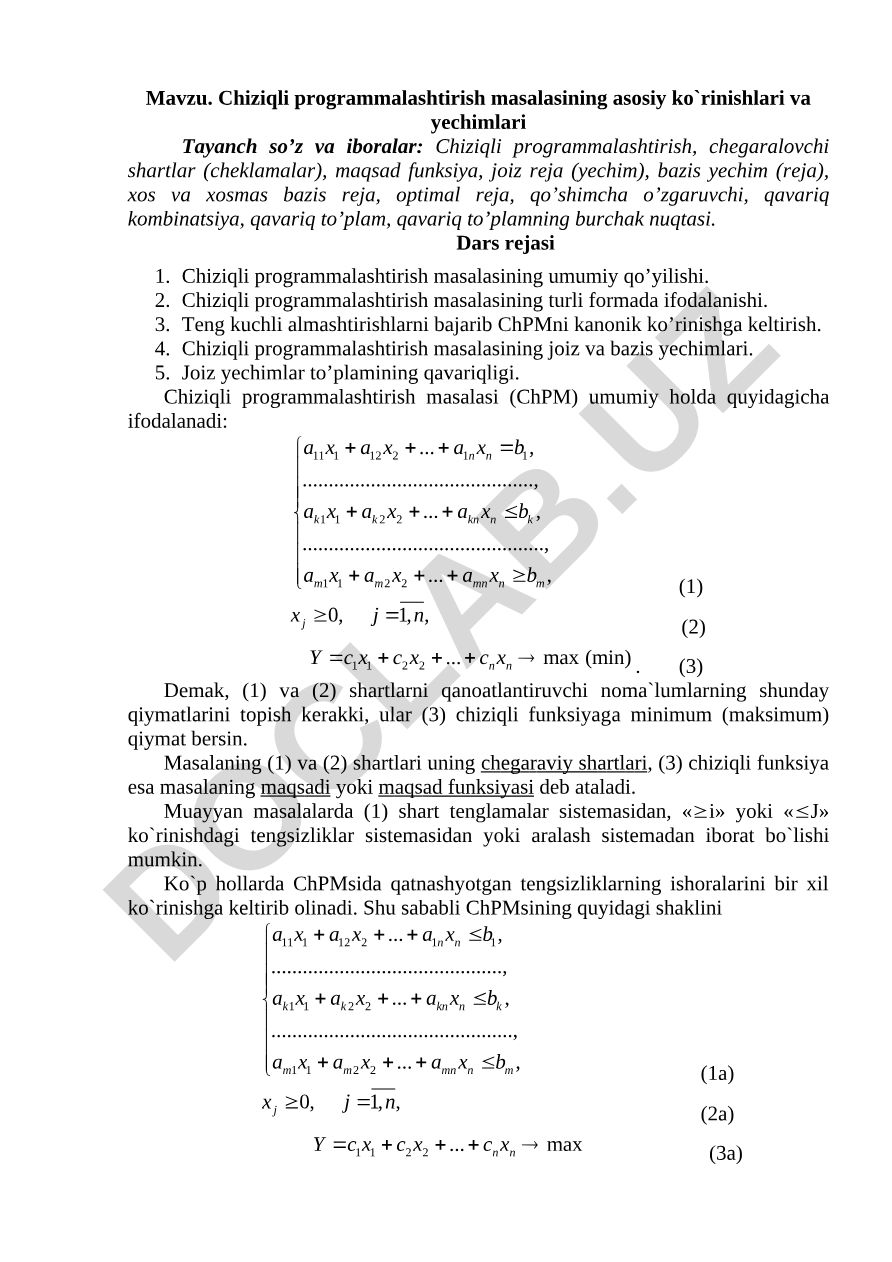 Chiziqli programmalashtirish masalasining asosiy ko`rinishlari va yechimlari