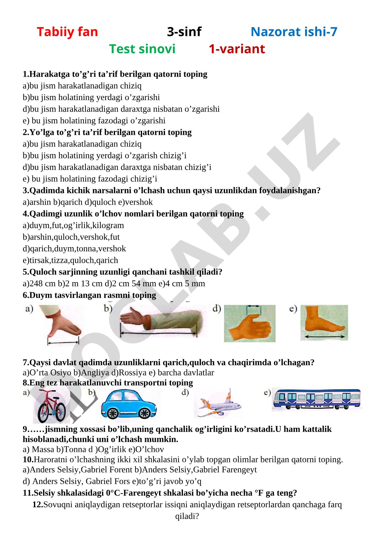 Tabiiy fan test sinovi