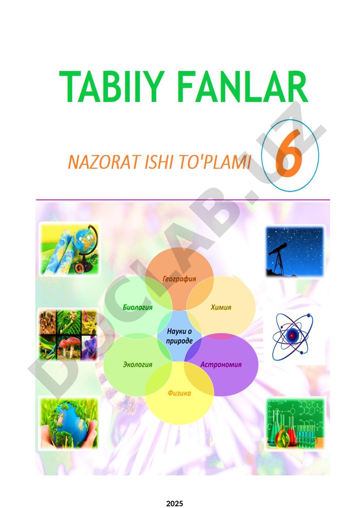 Tadqiqot metodlari va obyektlari