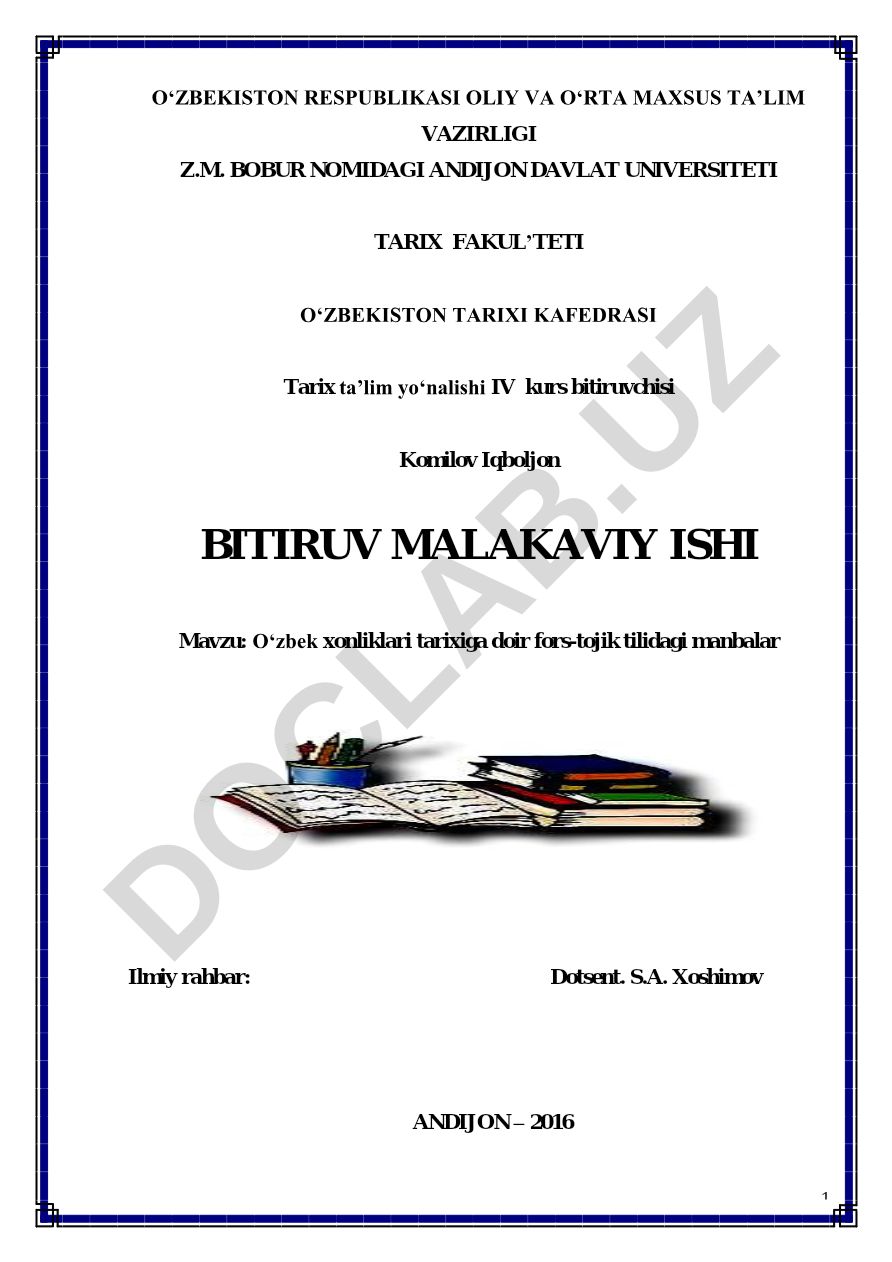 O‘zbek xonliklari tarixiga doir fors-tojik tilidagi manbalar