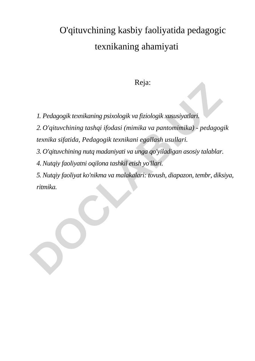 O'qituvchining kasbiy faoliyatida pedagogik texnikaning ahamiyati