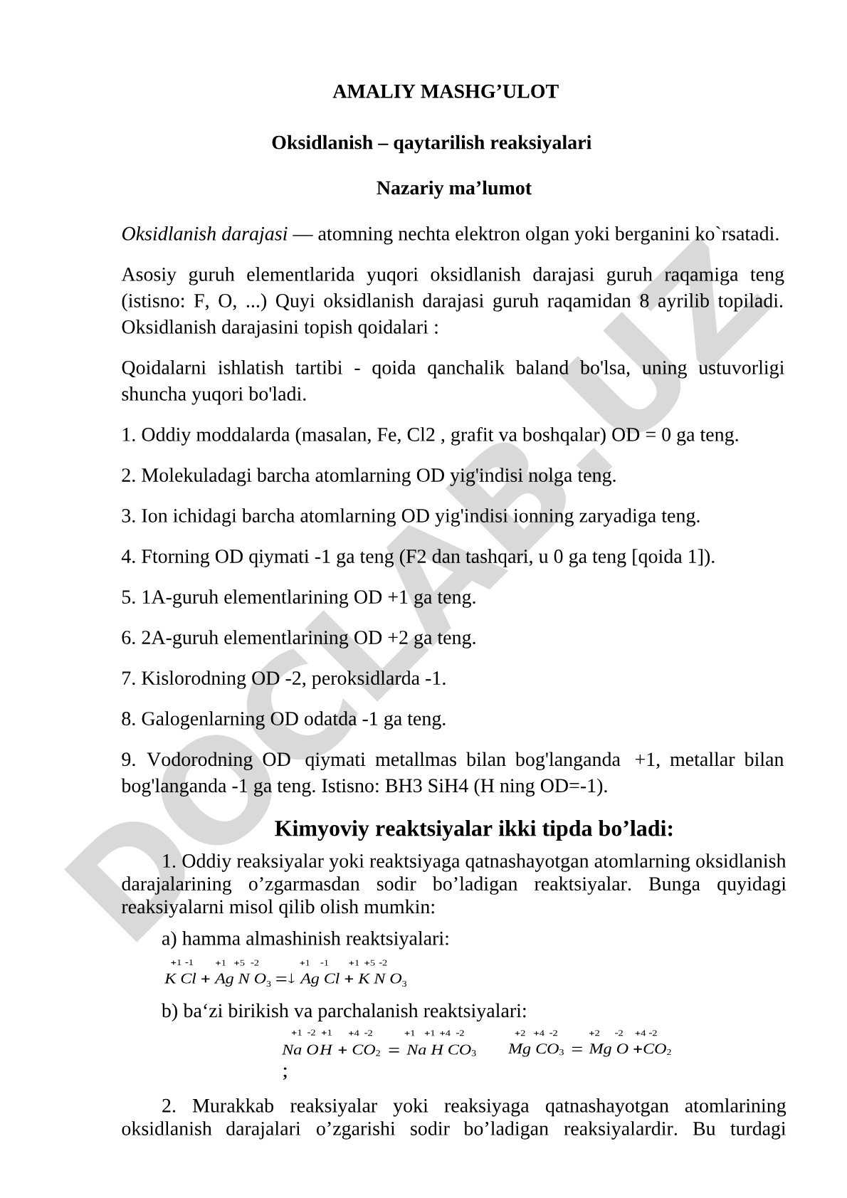 Oksidlanish qaytarilish reaksiyalari amaliy mashg'uloti