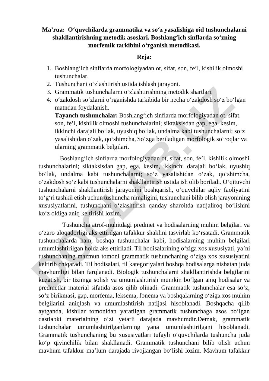 Boshlang'ich sinflarda grammatika va so'z yasalishini o'rgatish metodikasi