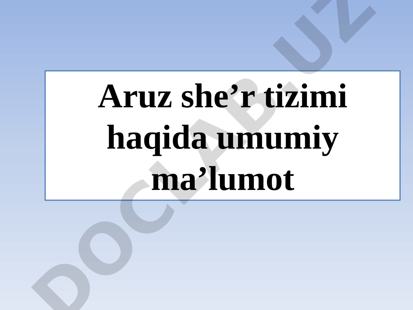 Aruz sheʼriyati taqdimoti