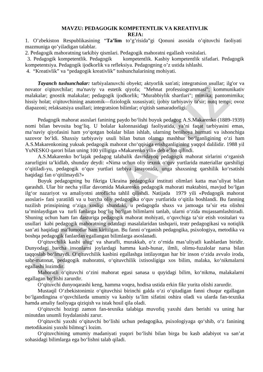 PEDAGOGIK KOMPETENTLIK VA KREATIVLIK