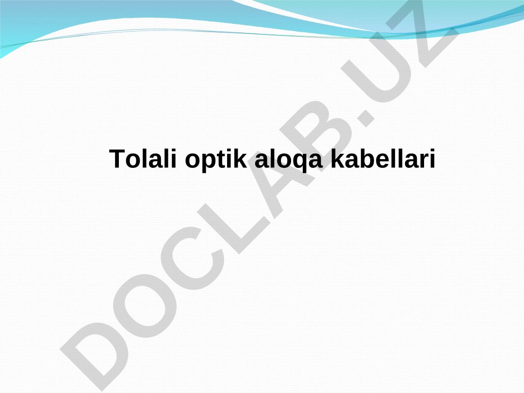 Tolali optik aloqa kabellari