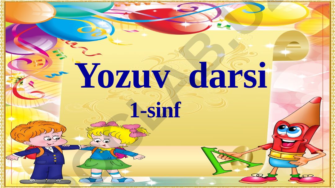 Ng tovushi va ng harfini mustahkamlash