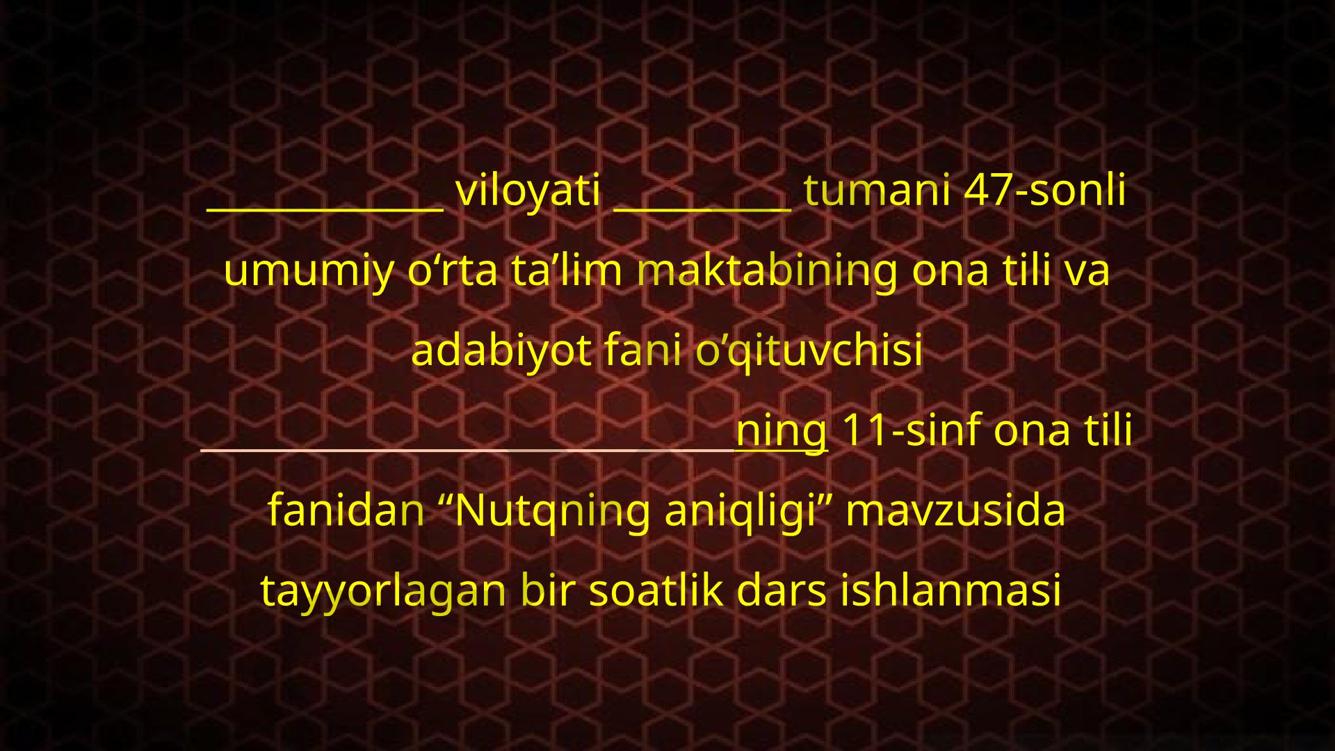 Nutqning aniqligi