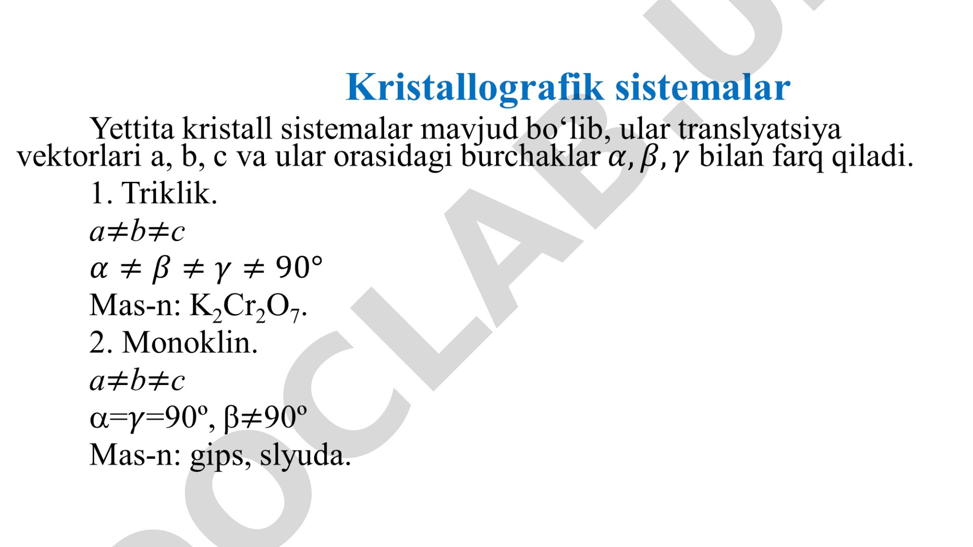 Kristallografik sistemalar va Brave elementar yacheykalari