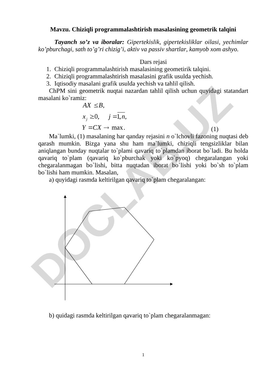 Chiziqli programmalashtirish masalasining geometrik talqini