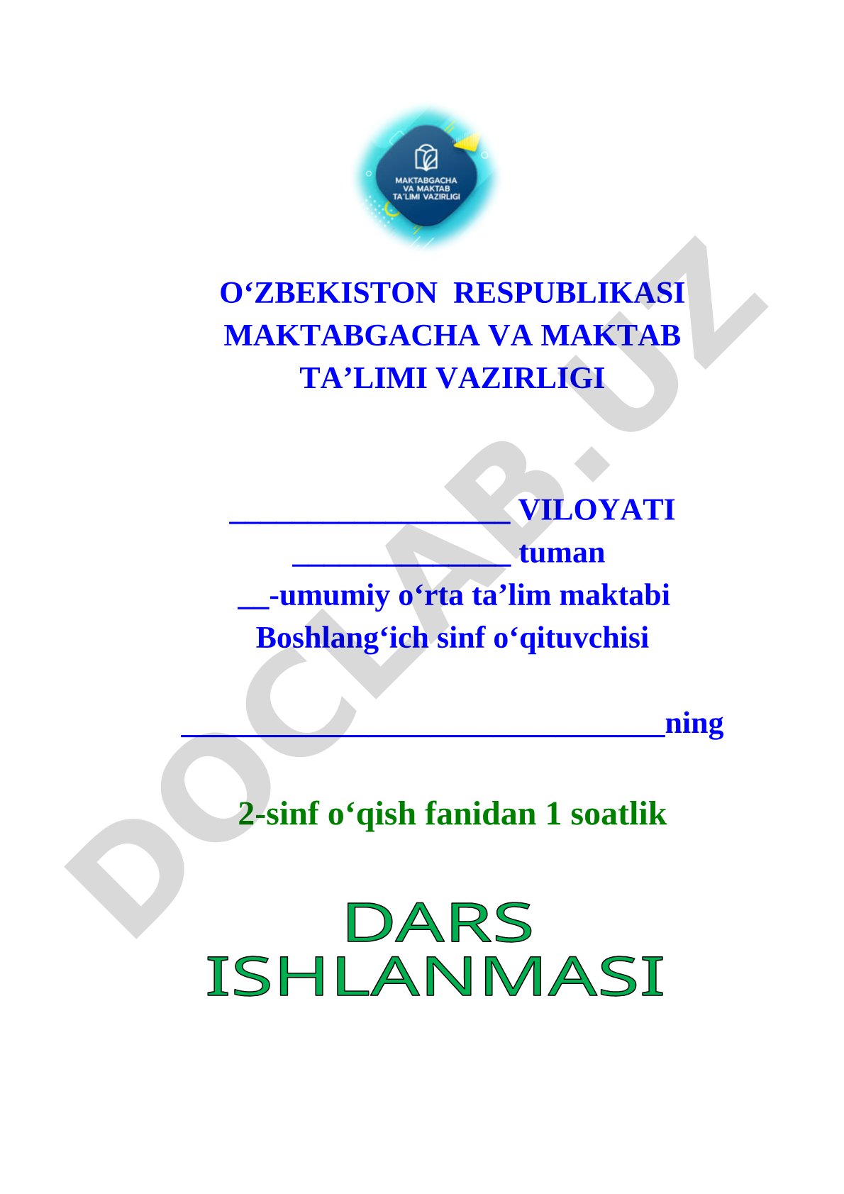2-sinf o'qish fanidan dars ishlanmasi