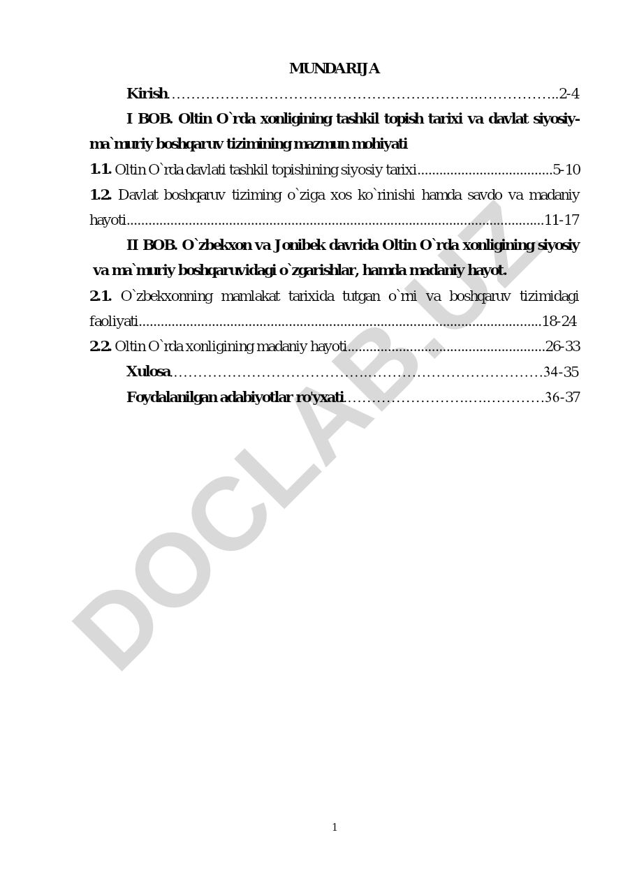 Oltin O'rda xonligining tashkil topishi, boshqaruv tizimi va madaniy hayoti