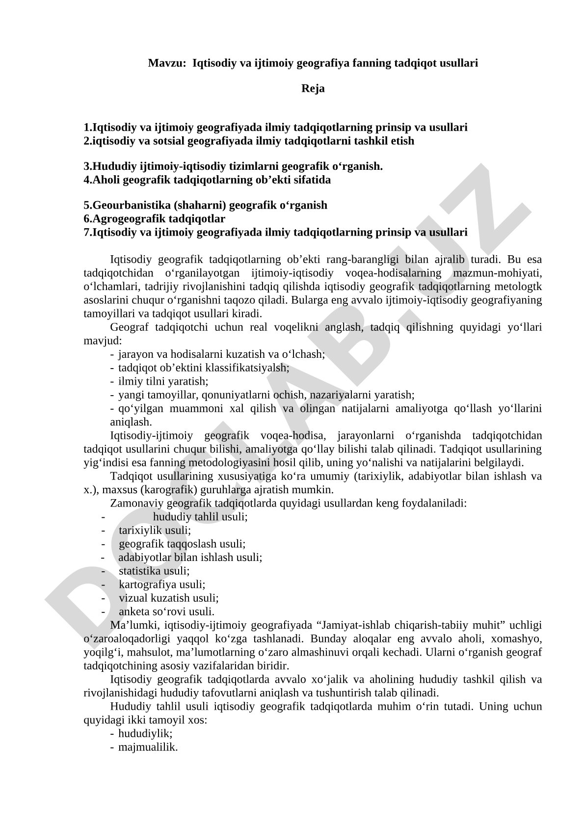 Iqtisodiy geografiya tadqiqot usullari rejasi