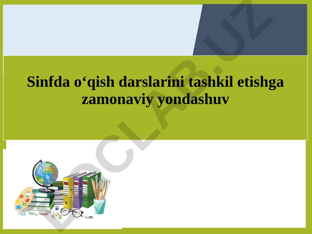 Boshlang'ich sinflarda o'qish darslarini tashkil etishga zamonaviy yondashuv