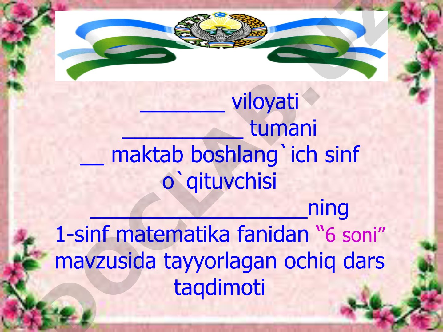 Boshlang'ich sinf matematika darsi taqdimoti