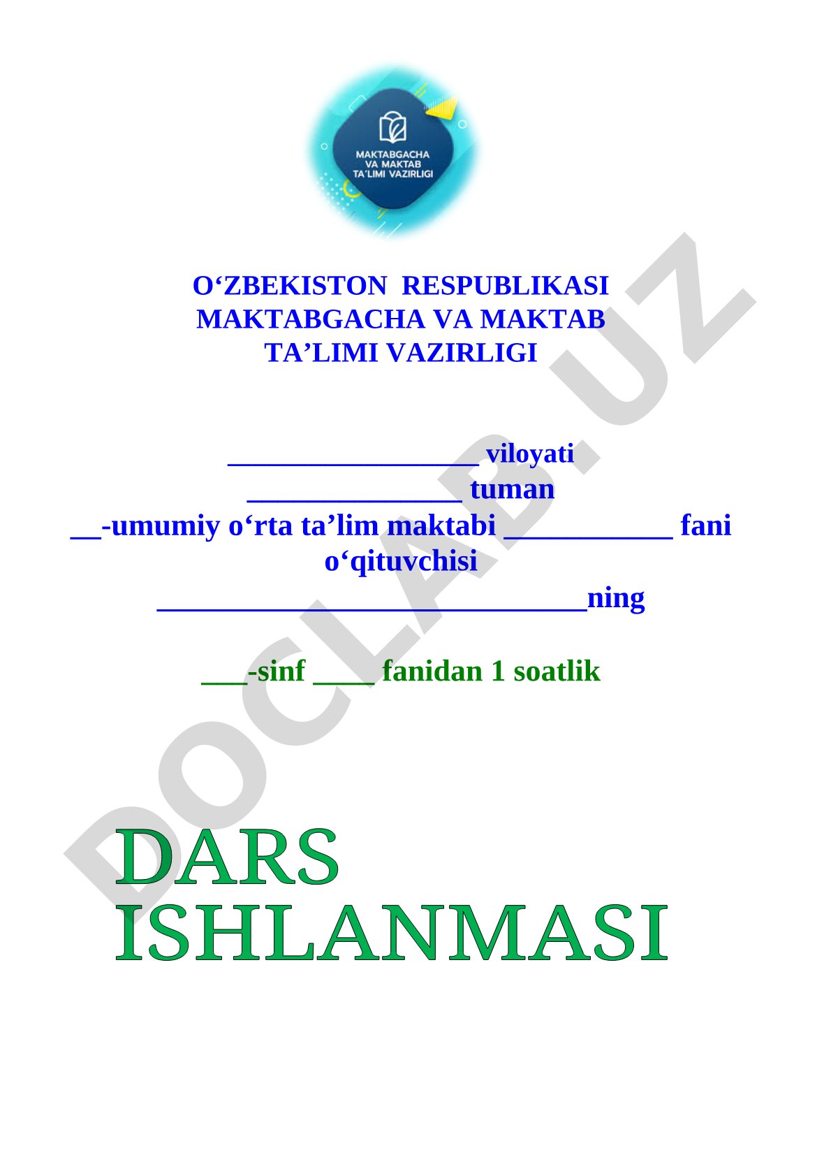 D tovushi va D harfi dars ishlanmasi