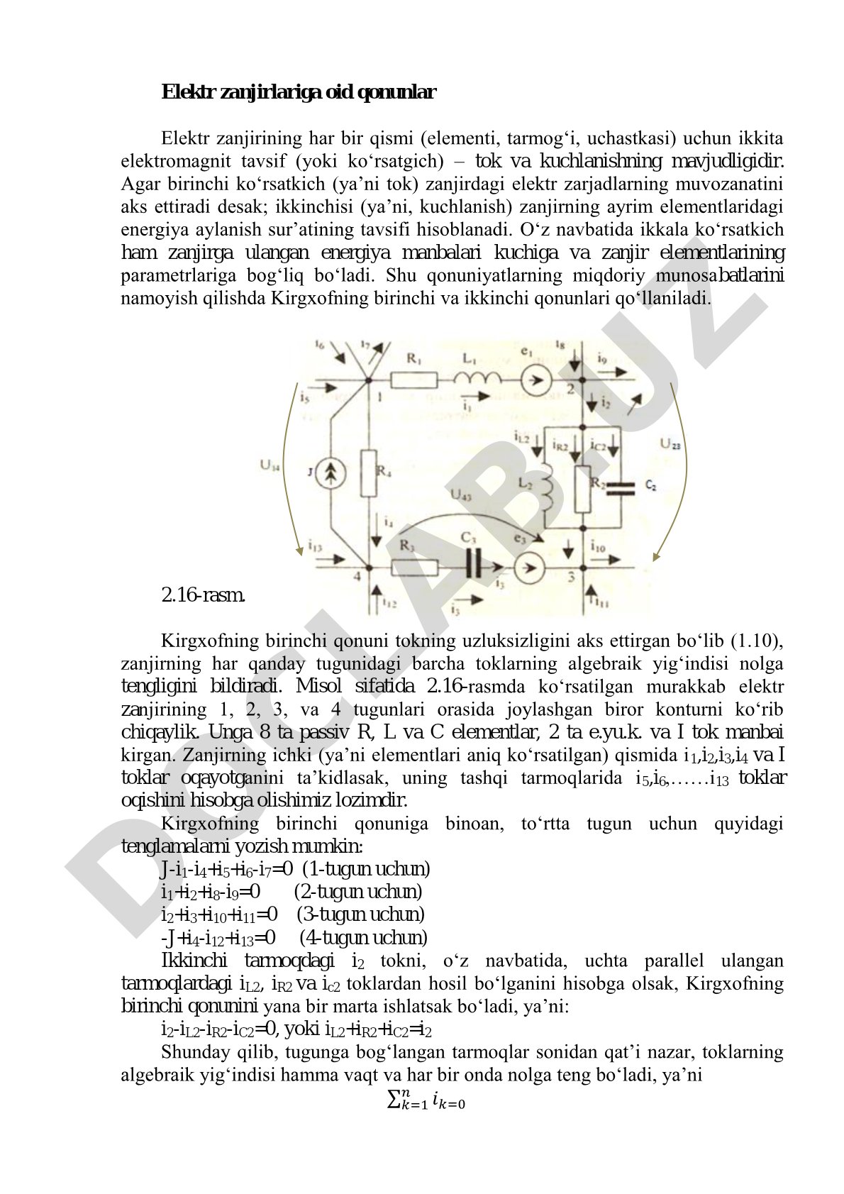Elektr zanjirlari qonunlari PDF