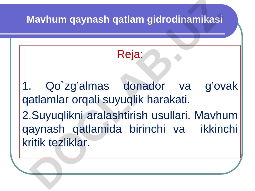 Mavhum qaynash qatlam gidrodinamikasi