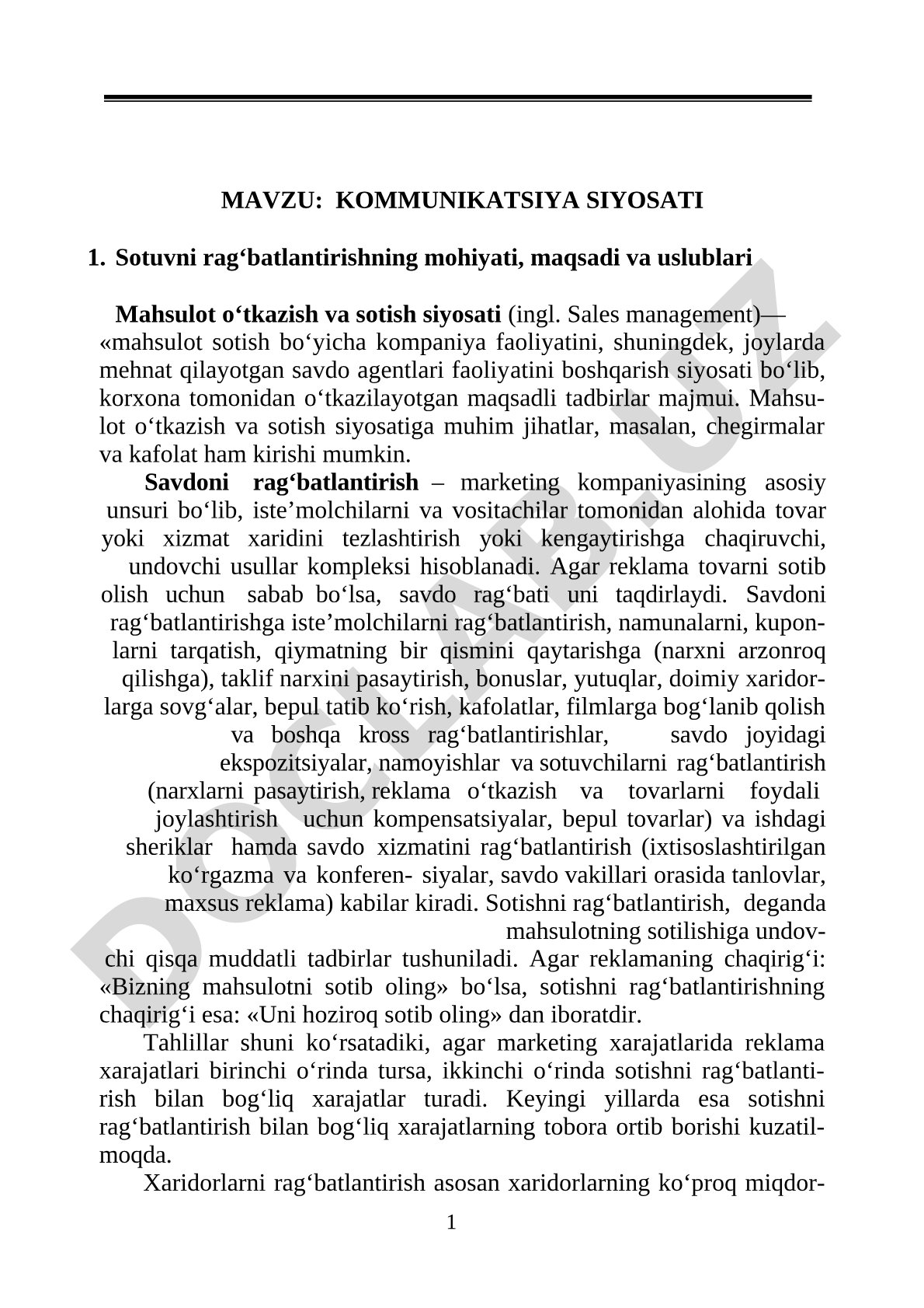 Savdo boshqaruvi siyosati hujjati