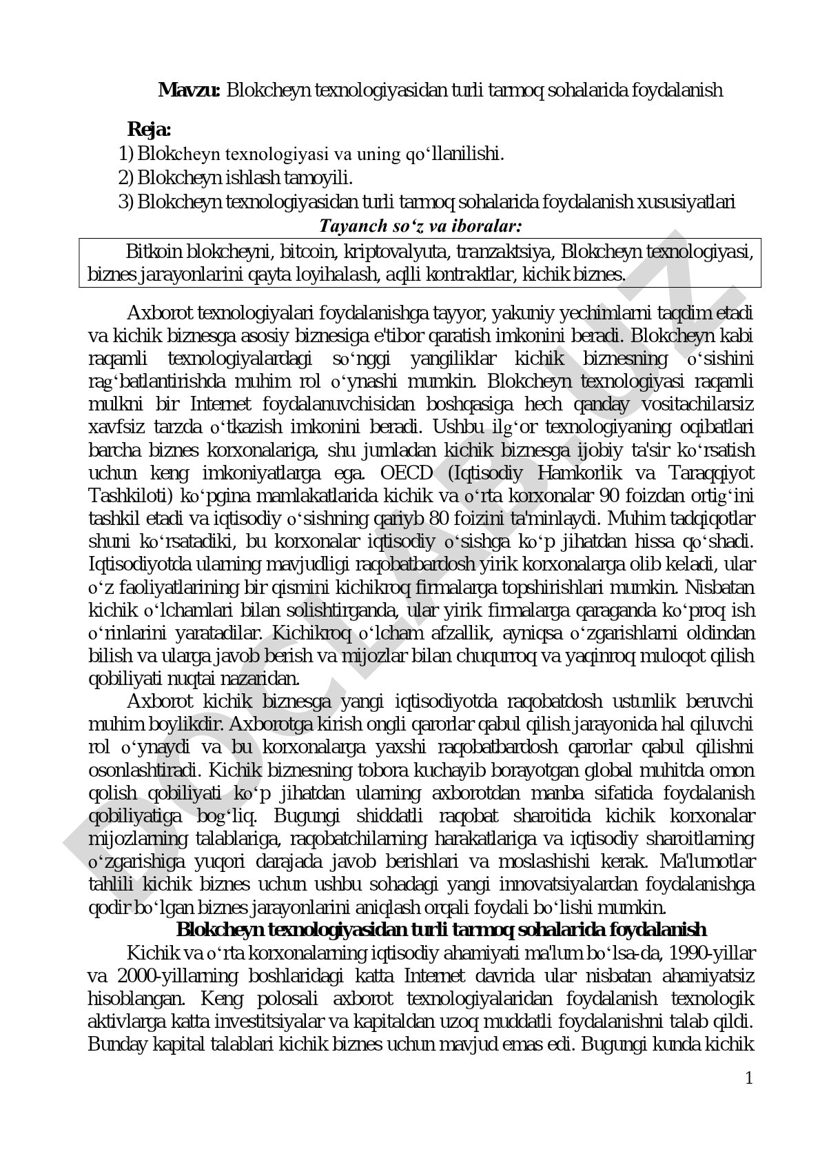 Blokcheyn texnologiyasi haqida maqola