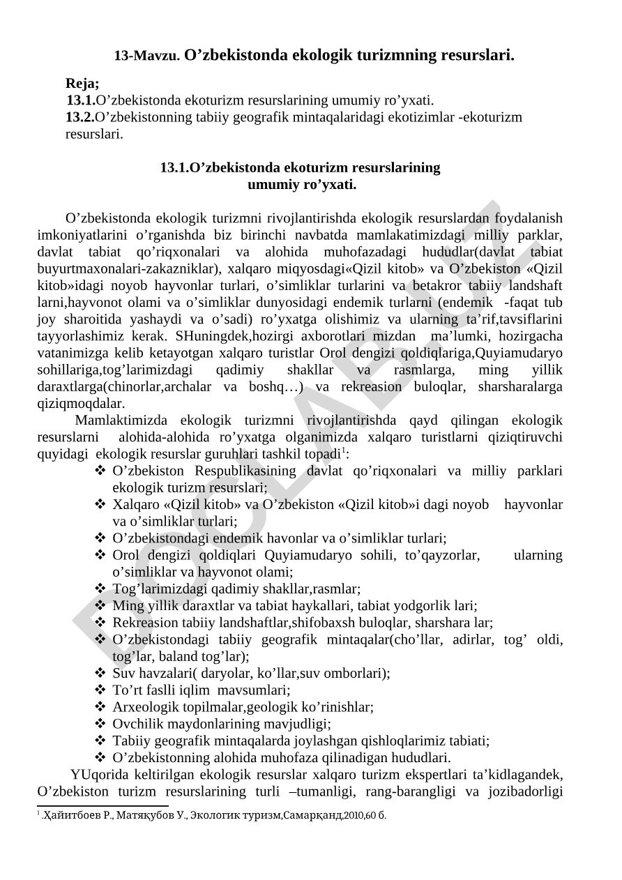 O’zbekistonda ekologik turizmning resurslari