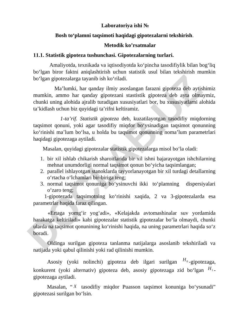 Bosh to‘plamni taqsimoti haqidagi gipotezalarni tekshirish