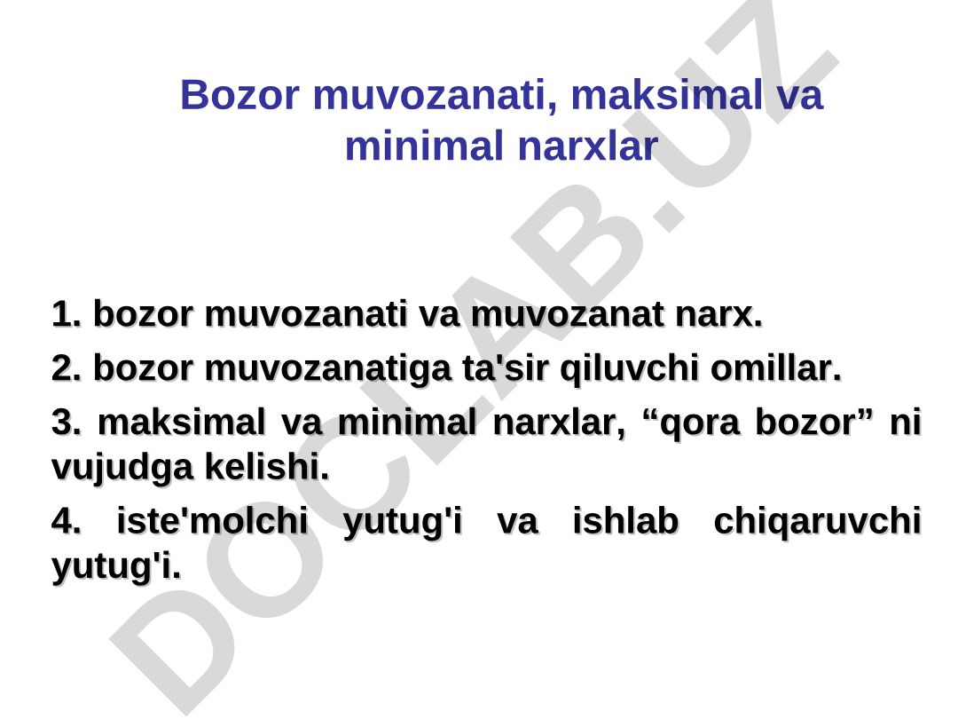 Bozor muvozanati, maksimal va minimal narxlar