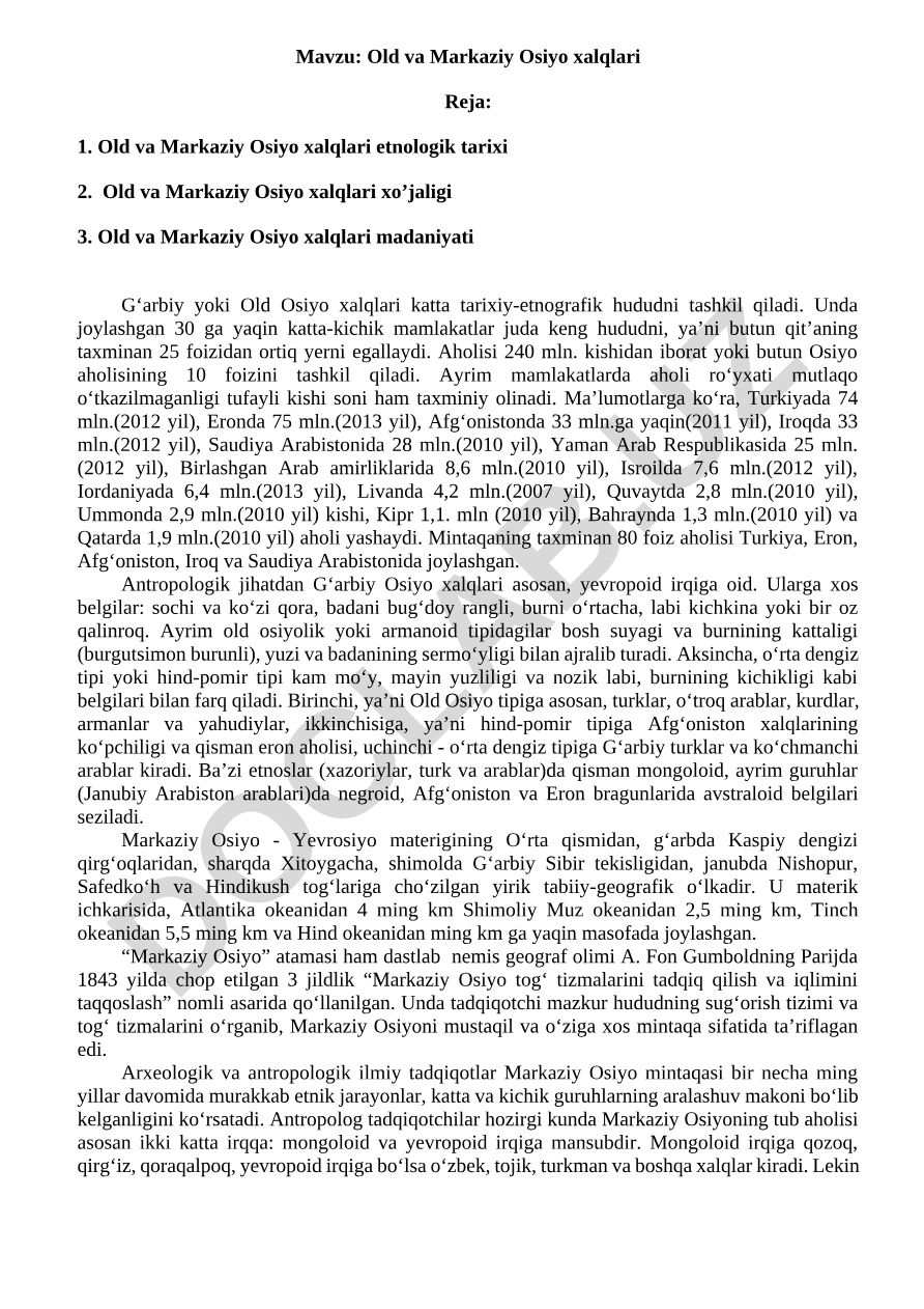 Old va Markaziy Osiyo xalqlari