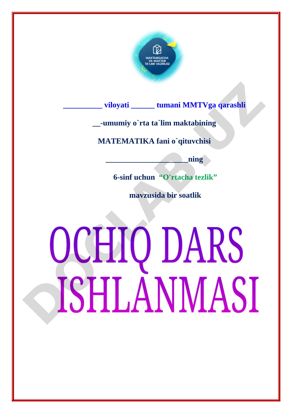 O'rtacha tezlik mavzusida dars ishlanmasi