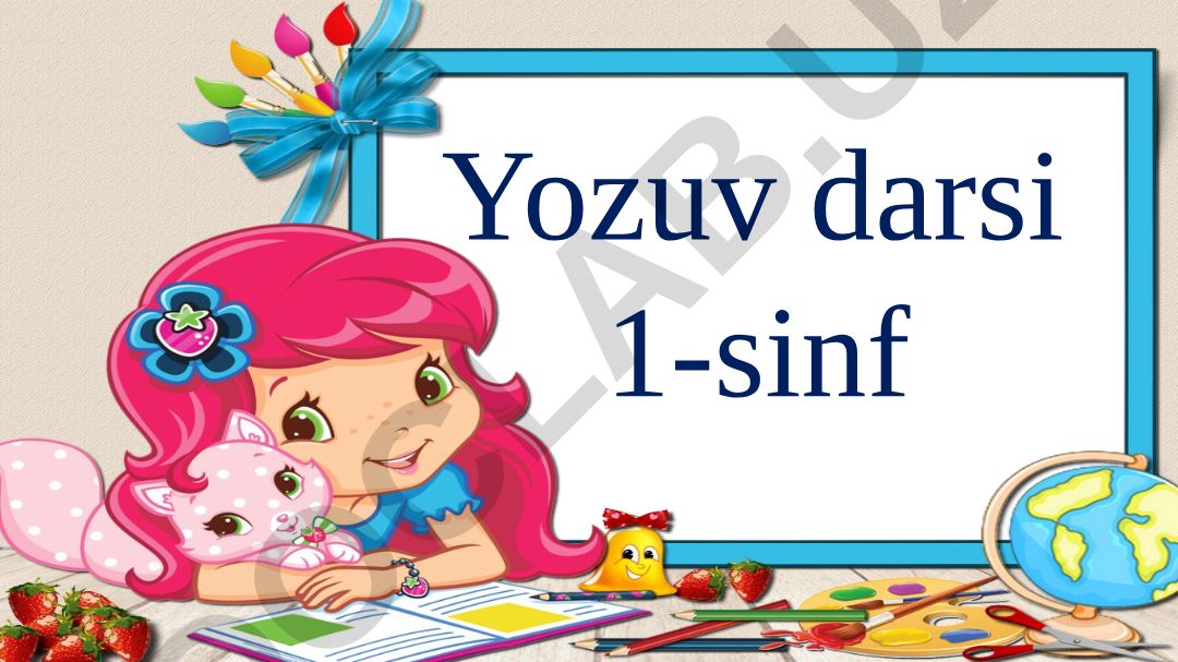 D tovushi va Dd harfi