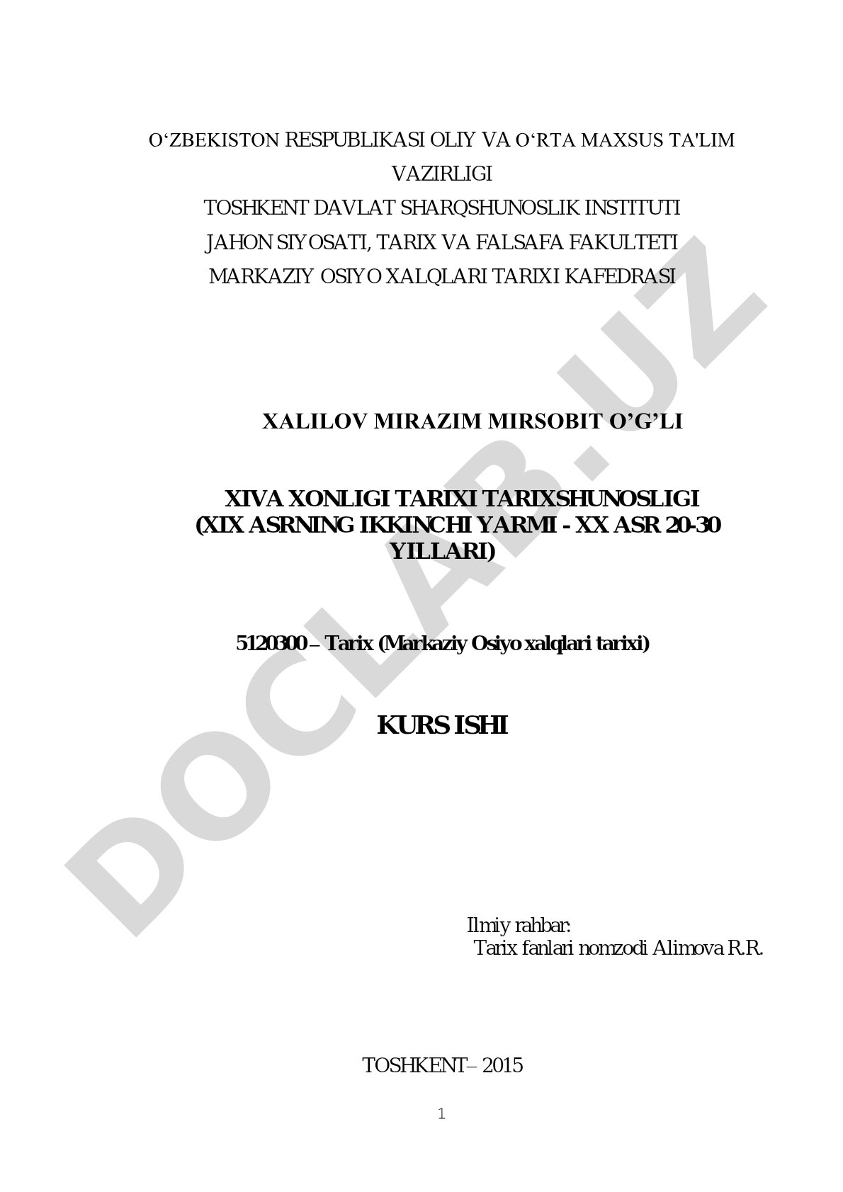 Xiva xonligi tarixi tarixshunosligi (XIX asrning ikkinchi yarmi - XX asr 20-30 yillari)