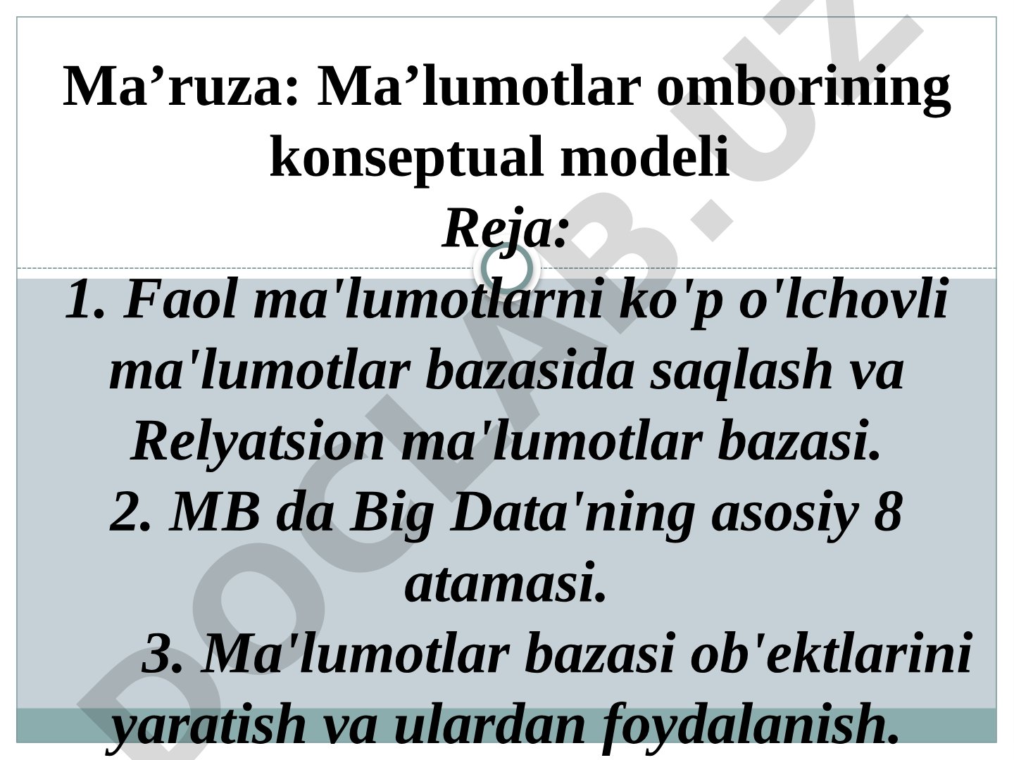 Ma'lumotlar ombori konseptual modeli taqdimoti