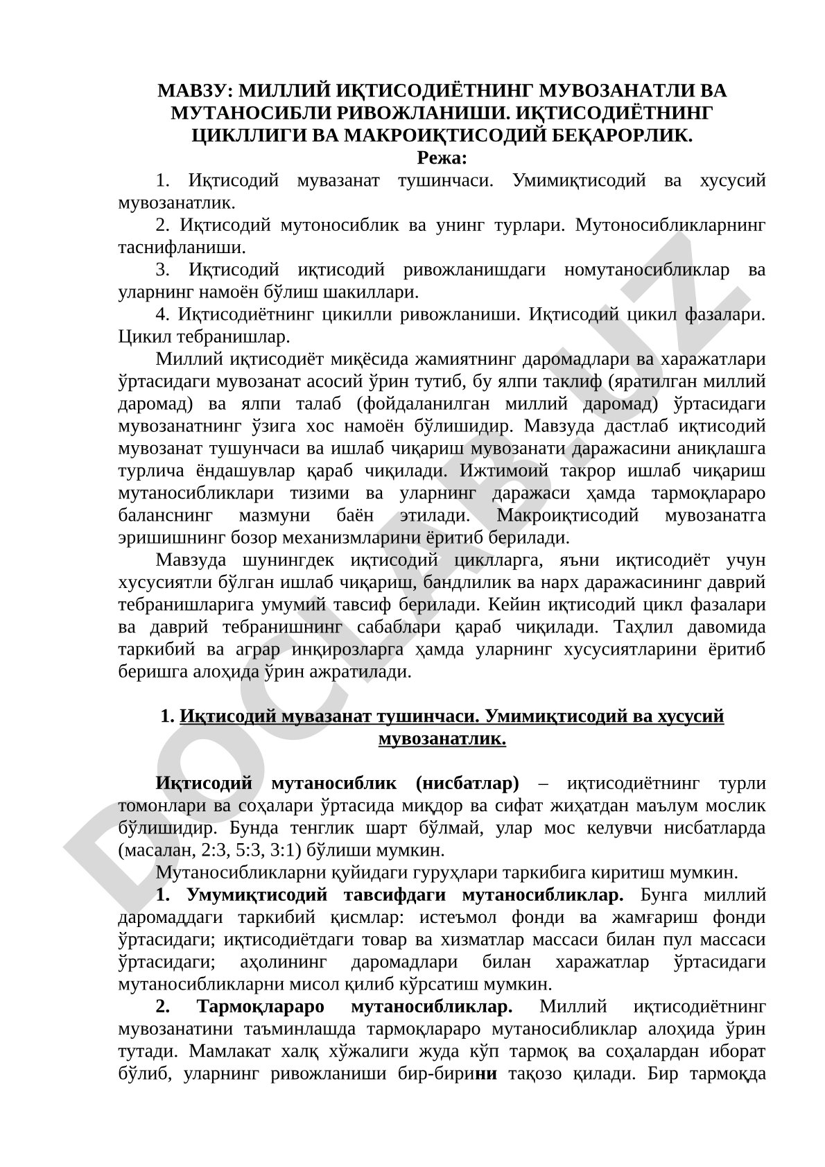 Iqtisodiy muvozanat haqida kurs ishi