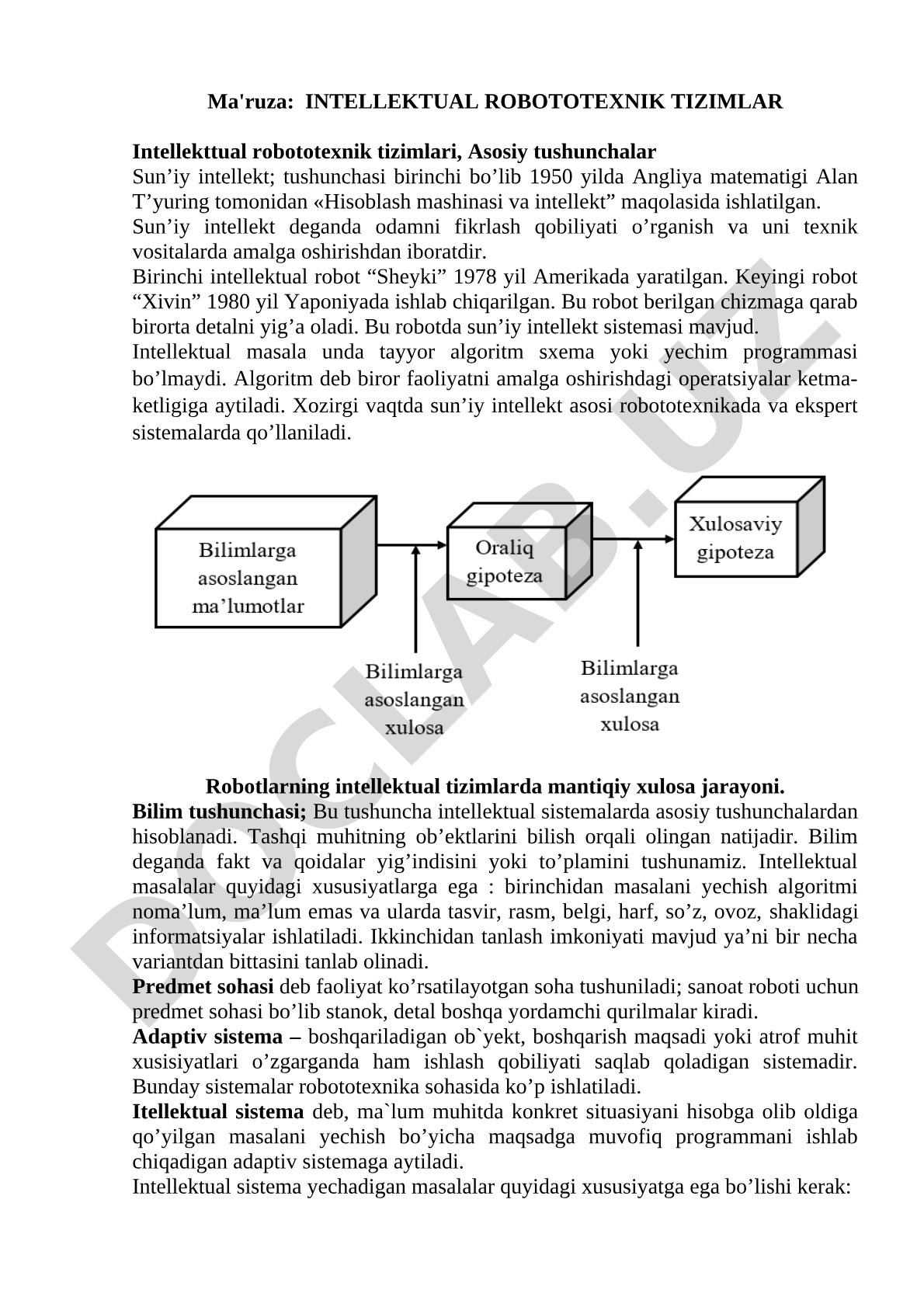 Intellektual robototexnik tizimlari, Asosiy tushunchalar