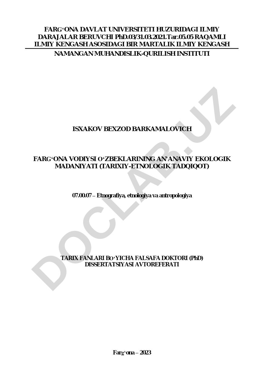 Farg‘ona vodiysi o‘zbeklarining an’anaviy ekologik madaniyati (tarixiy-etnologik tadqiqot)