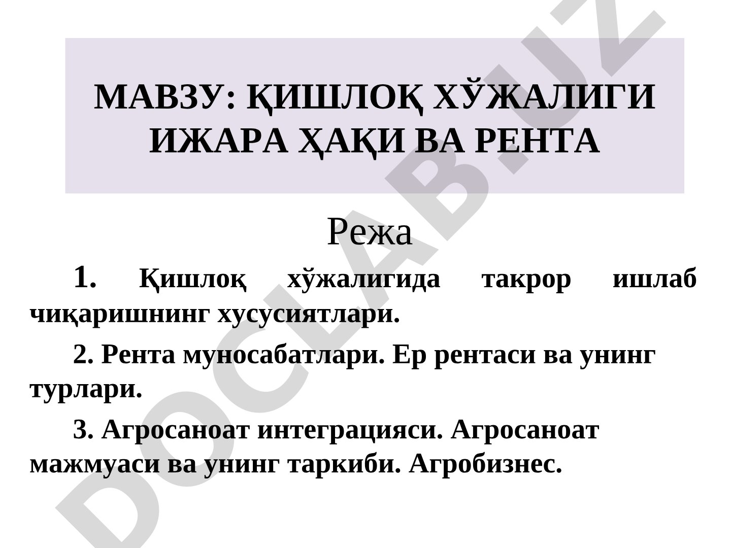 Qishloq xo'jaligi ijarasi taqdimoti
