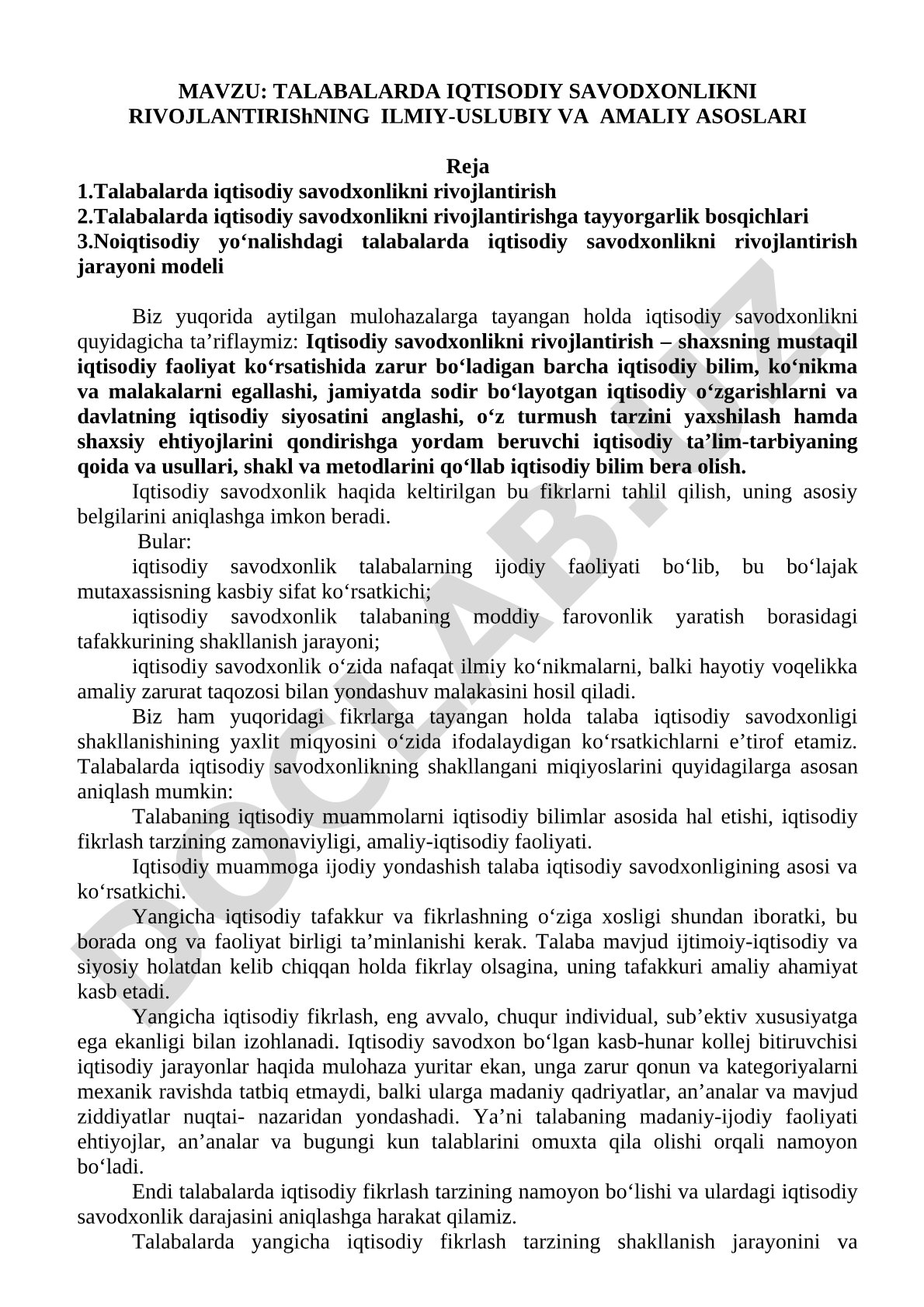 Talabalarda iqtisodiy savodxonlik kurs ishi