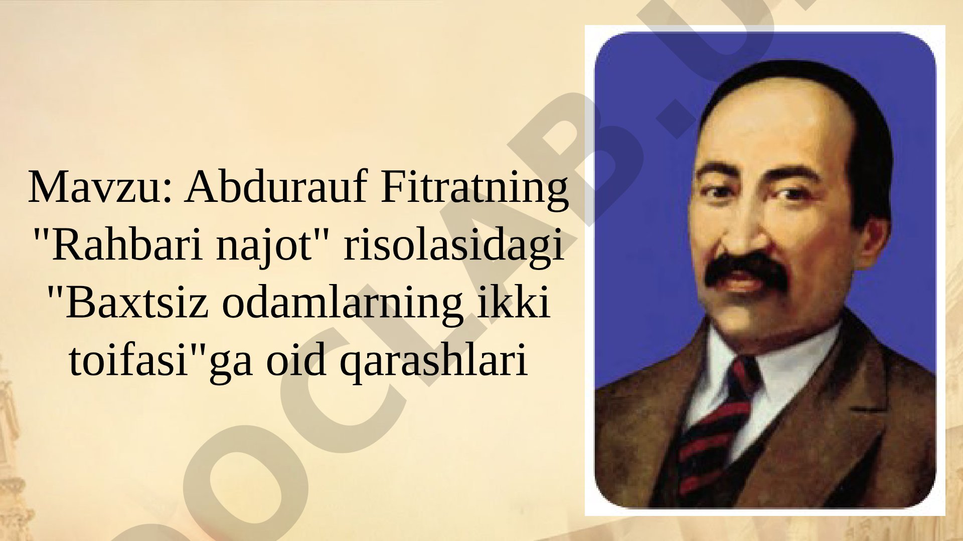 Abdurauf Fitrat haqida taqdimot