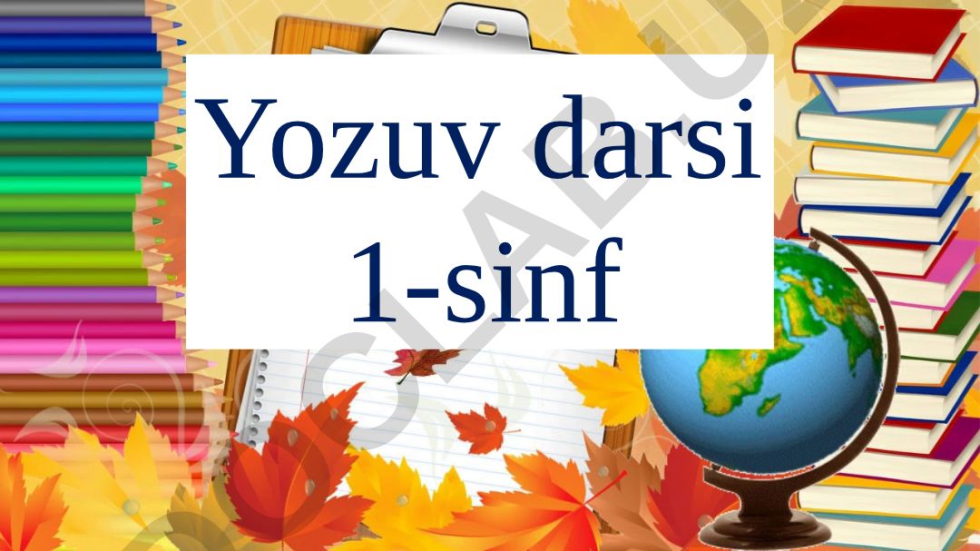 K tovushi va Kk harfi