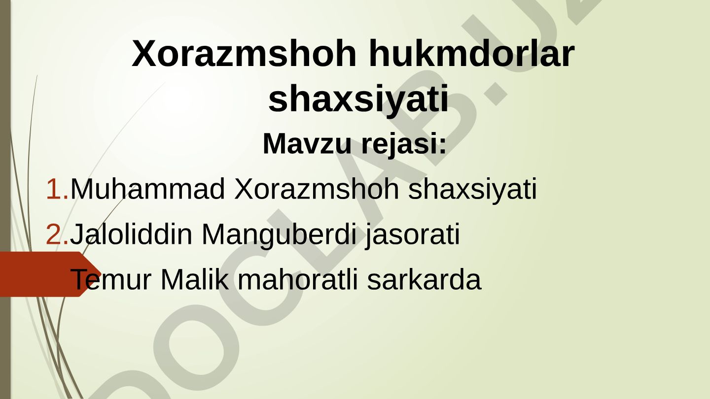 Xorazmshoh hukmdorlar shaxsiyati