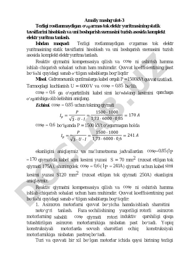 Tezligi rostlanmaydigan oʻzgarmas tok elektr yuritmasining statik tavsiflari va boshqarish sxemasi