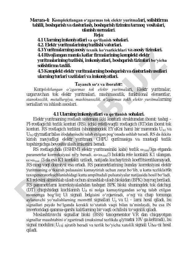 Komplektlangan oʻzgarmas tok elektr yuritmalari, solishtirma tahlili, boshqarish va dasturlash