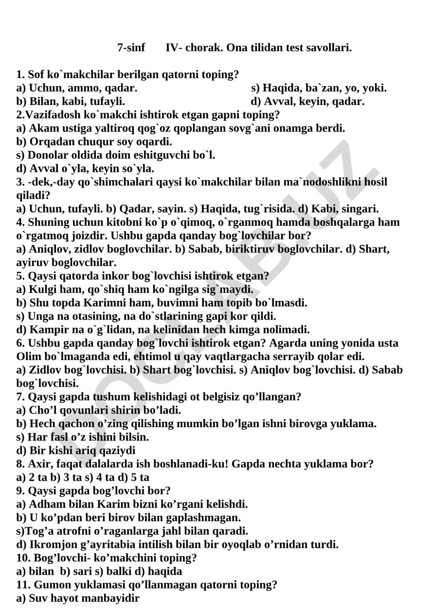 7-sinf ona tili test savollari - sof ko'makchilar, bog'lovchilar