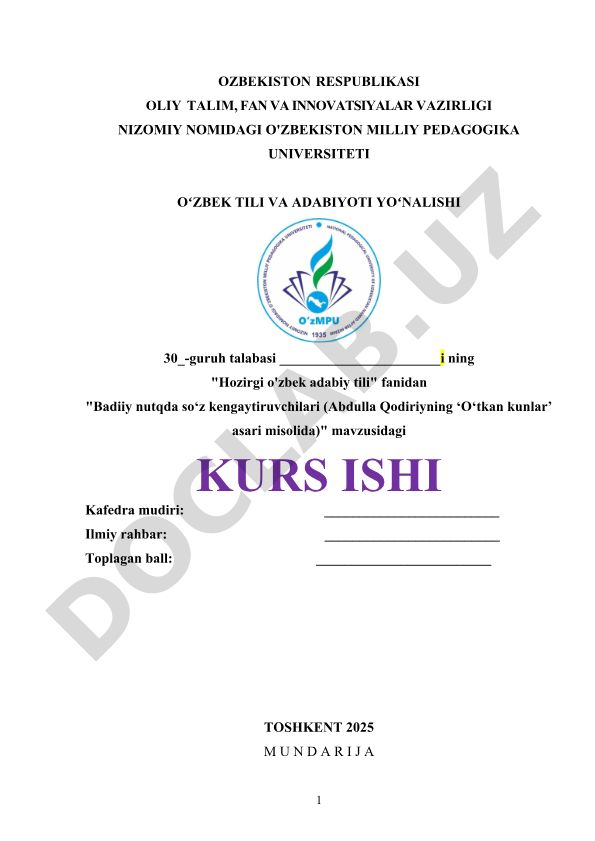 Badiiy nutqda so‘z kengaytiruvchilari (Abdulla Qodiriyning ‘O‘tkan kunlar’ asari misolida)