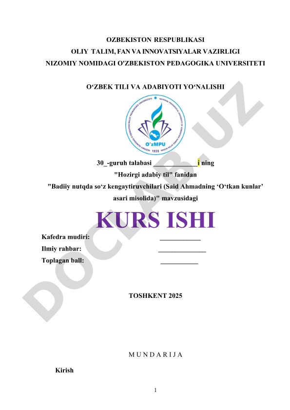 Badiiy nutqda so‘z kengaytiruvchilari (Said Ahmadning ‘O‘tkan kunlar’ asari misolida)