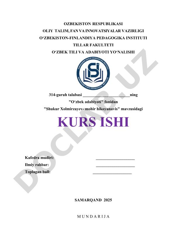 Shukur Xolmirzayev - mohir hikoyanavis