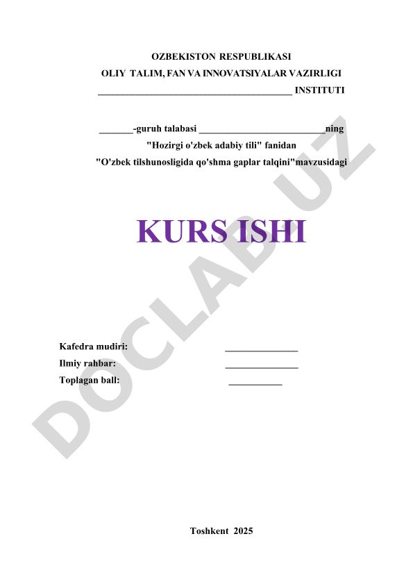O'zbek tilshunosligida qo'shma gaplar talqini